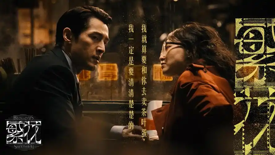 age动漫 二次元世界